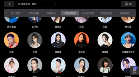 雷石ktv[图1]