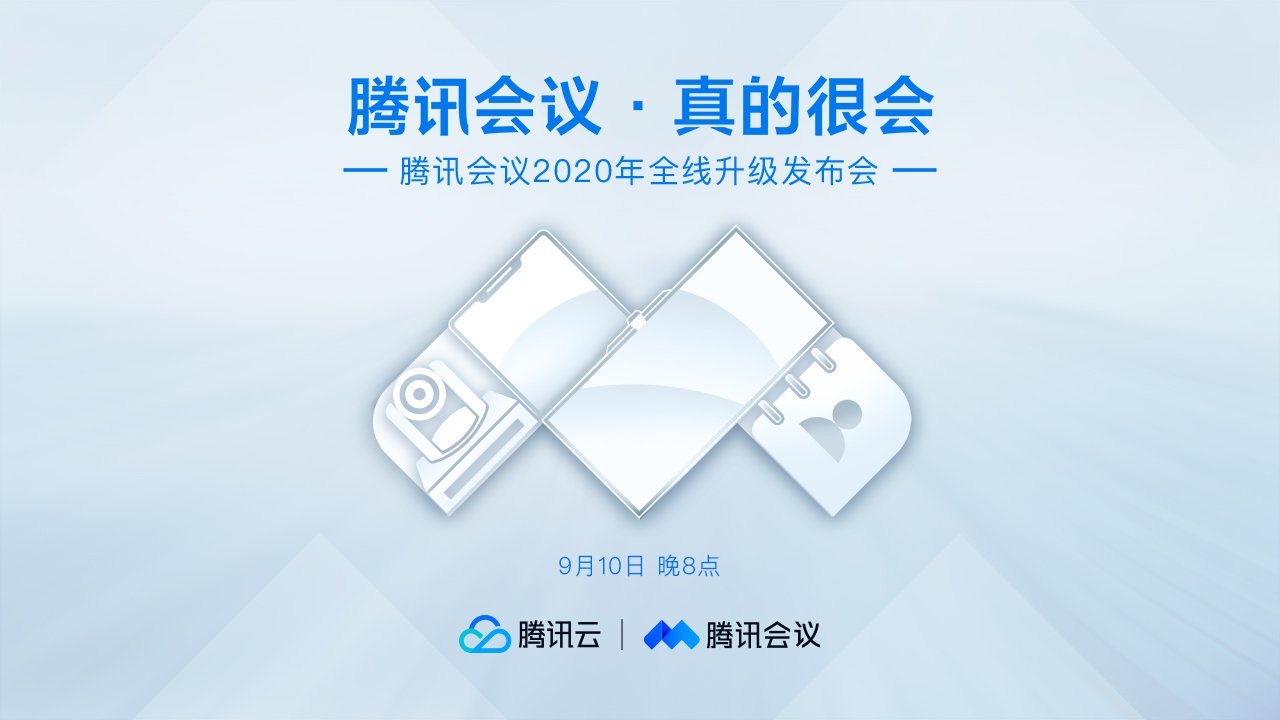 https://static.down8818.com/uploads/20250712/687222a67ef3c8.50345666.png
