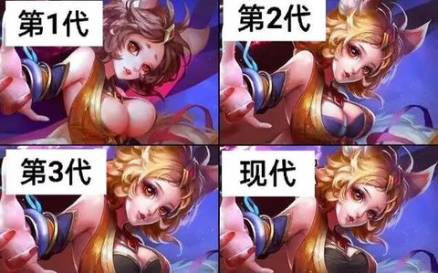 旧版本王者荣耀怎么下[图2]