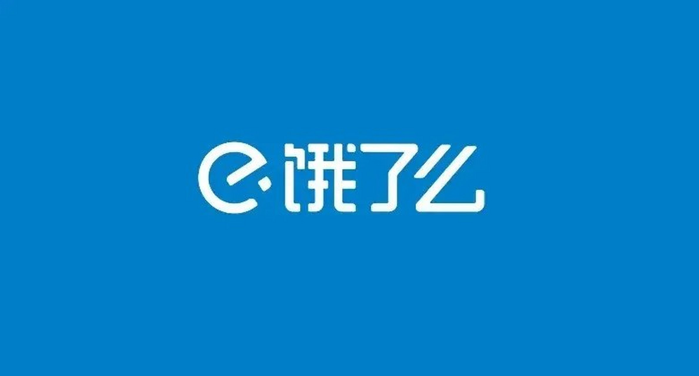 https://static.down8818.com/uploads/20250712/6872245e5b6074.97768791.png