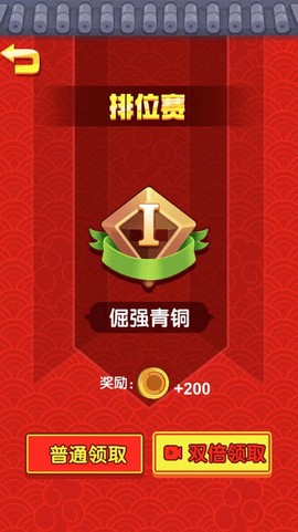 黑洞进化往前冲图3