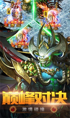 红月雷霆图1