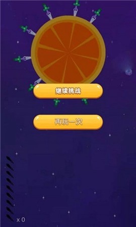 阿伟的飞刀[图1]
