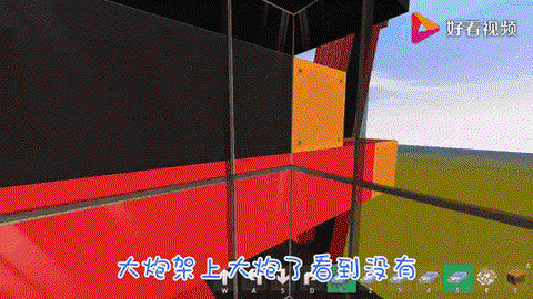 迷你世界怎么早机器人[图2]