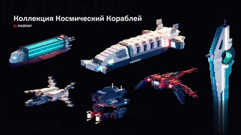 我的世界怎么做太空船[图1]