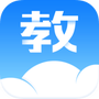 汕头教育云