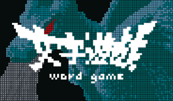 https://static.down8818.com/uploads/20250712/68722c9ecd9fc8.11410930.png
