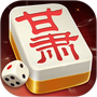 闲来甘肃麻将