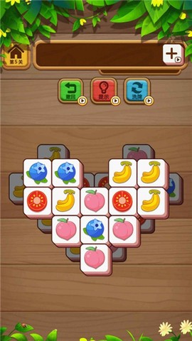 花花消消消图3