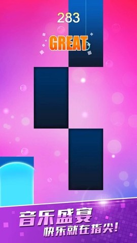 爱上钢琴块2图1