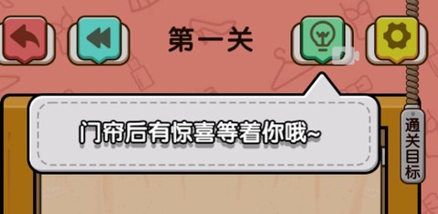 谁偷了女友的衣服[图1]