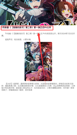 汗汗漫画[图3]