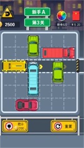 45路公交车图1