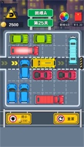 45路公交车图2