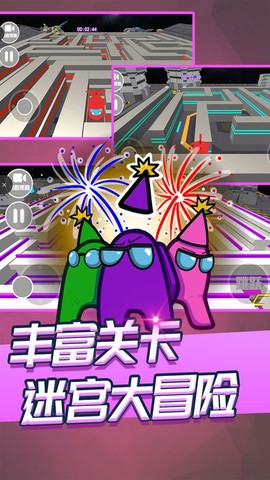 太空杀密室生存图2