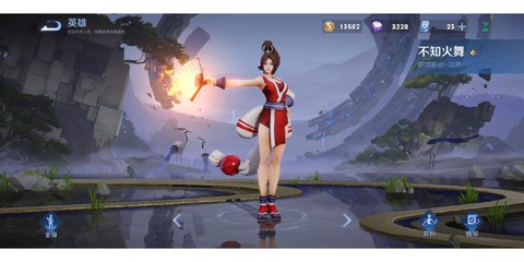 王者荣耀不知火舞怎么玩[图2]