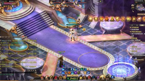 魔域任务第八章怎么过[图2]
