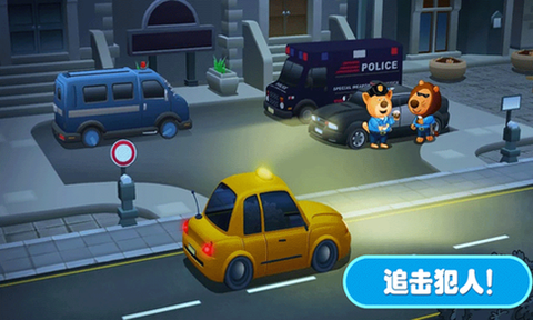 佩奇城堡小警察图2