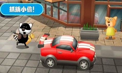 佩奇城堡小警察图3