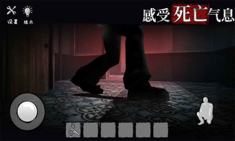 诡屋迷魂[图1]