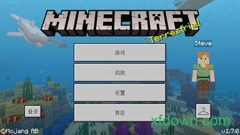 我的夏天世界[图1]