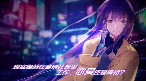 云端之约[图1]