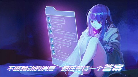 云端之约[图2]