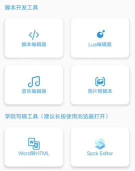 迷梦工坊[图1]