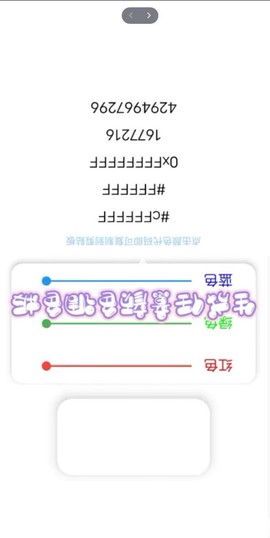 迷梦工坊图1