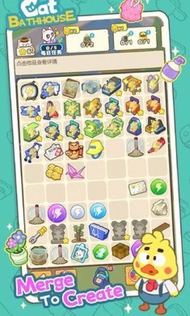 猫咪澡堂[图1]
