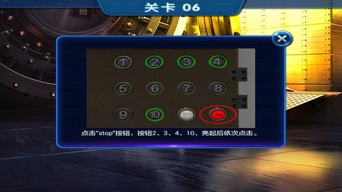 https://static.down8818.com/uploads/20250712/68724a4d65eda7.21042929.png