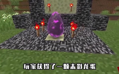 https://static.down8818.com/uploads/20250712/68724c69390a62.65725097.png