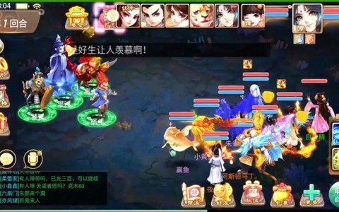 大话西游水果怎么分配[图1]