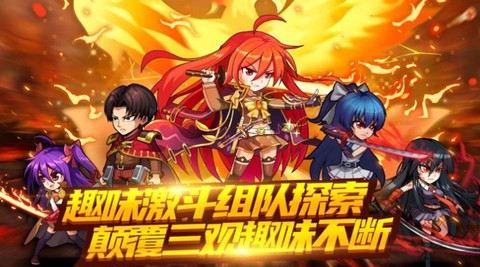 漫斗全明星图3