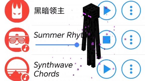 我的世界末影人怎么杀[图2]