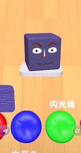 灵魂调色师[图1]