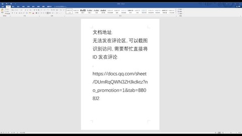 https://static.down8818.com/uploads/20250712/68725a0507f9a7.57056610.png