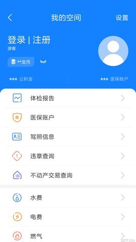 我的常州[图2]