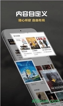 511影城[图1]