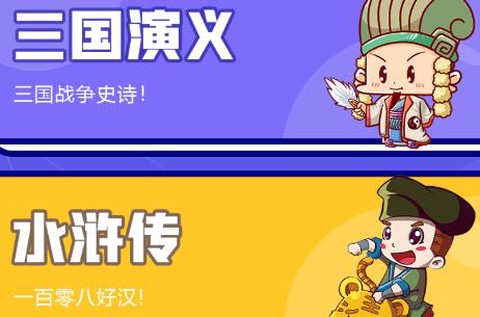 你说我猜[图2]
