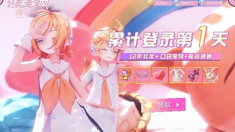 猎魔甜心[图1]