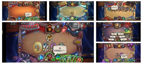 炉石传说潜行怎么打[图2]