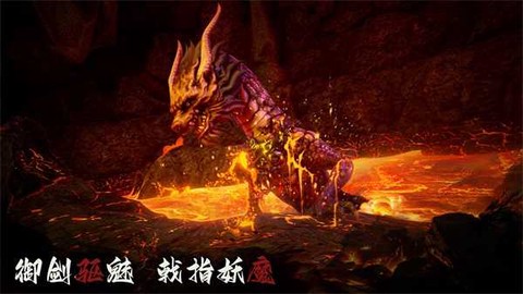 捕盗行纪[图2]