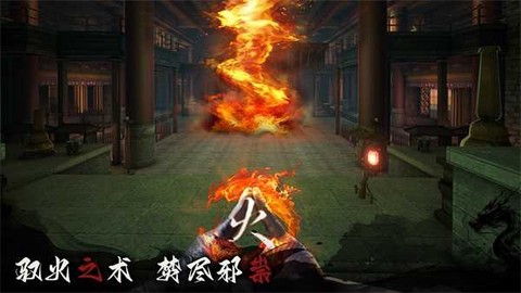 捕盗行纪图2