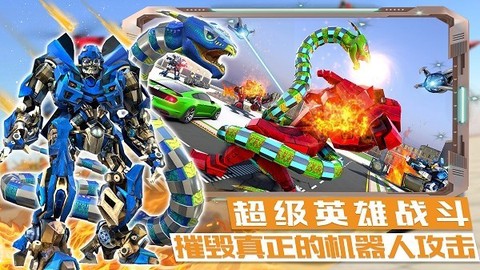 迷你城市战斗英雄图2