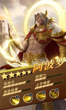一万个神图1