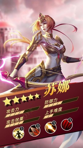一万个神图2