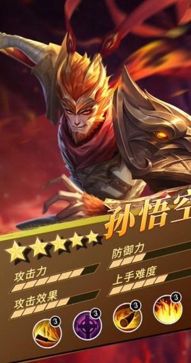 一万个神图3