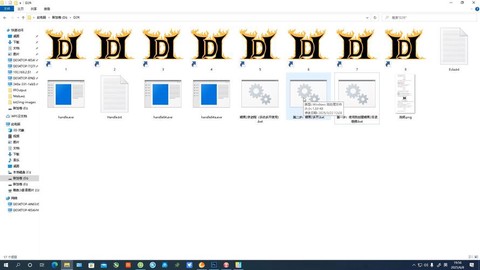 暗黑破坏神2如何多开[图1]