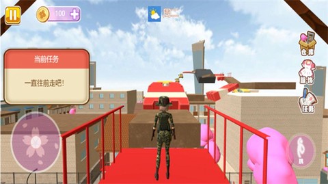 樱花校园小舞跑酷图1